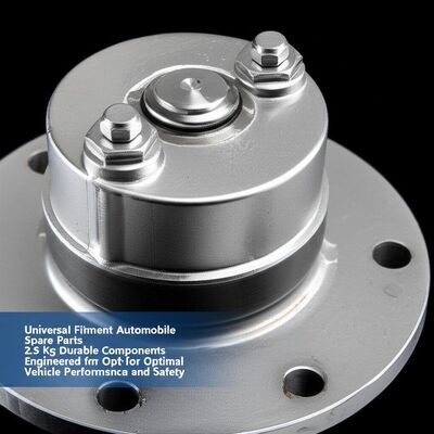 সার্বজনীন ফিটমেন্ট অটোমোবাইল খুচরা যন্ত্রাংশ ২.৫ কেজি টেকসই উপাদান যা গাড়ির সর্বোত্তম কর্মক্ষমতা এবং নিরাপত্তার জন্য ডিজাইন করা হয়েছে