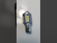 মোটরসাইকেলের এলইডি হেডলাইট